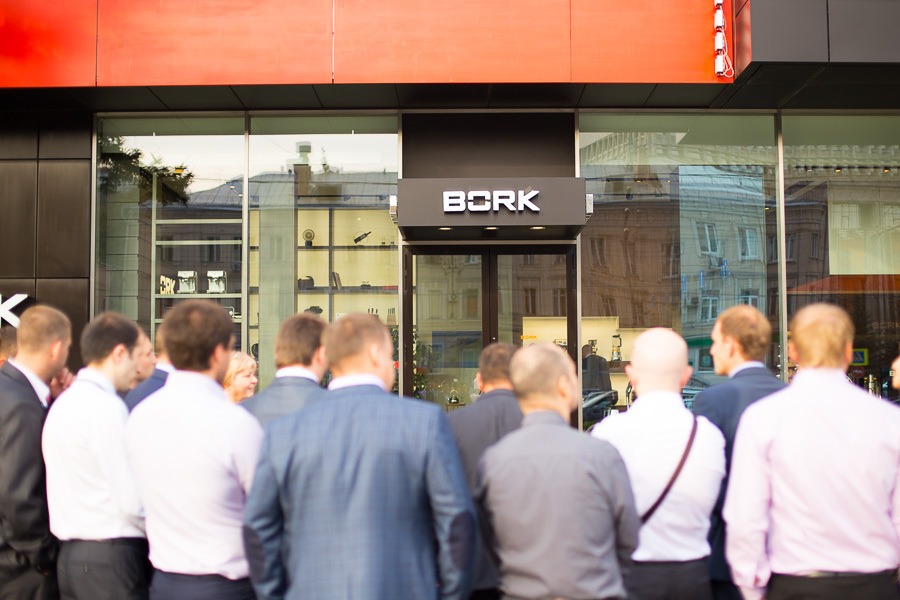 Кулинарный мастер класс Bork, фото 1