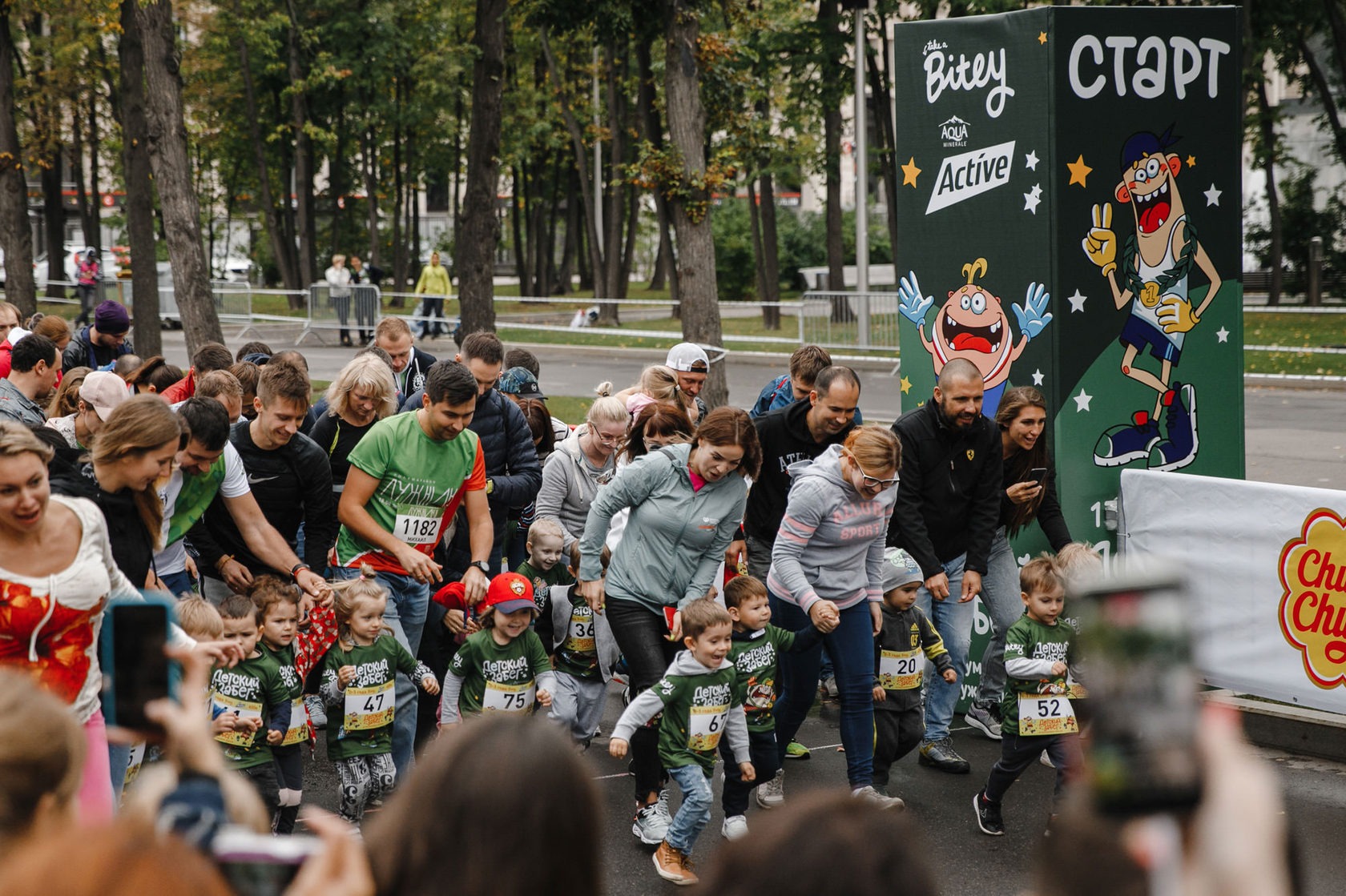 Детский забег Bitey, photo 6