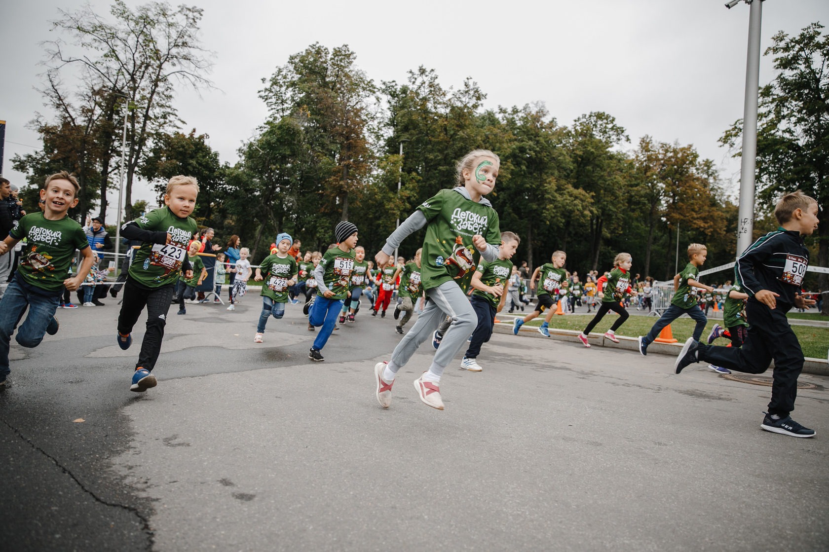Детский забег Bitey, photo 38