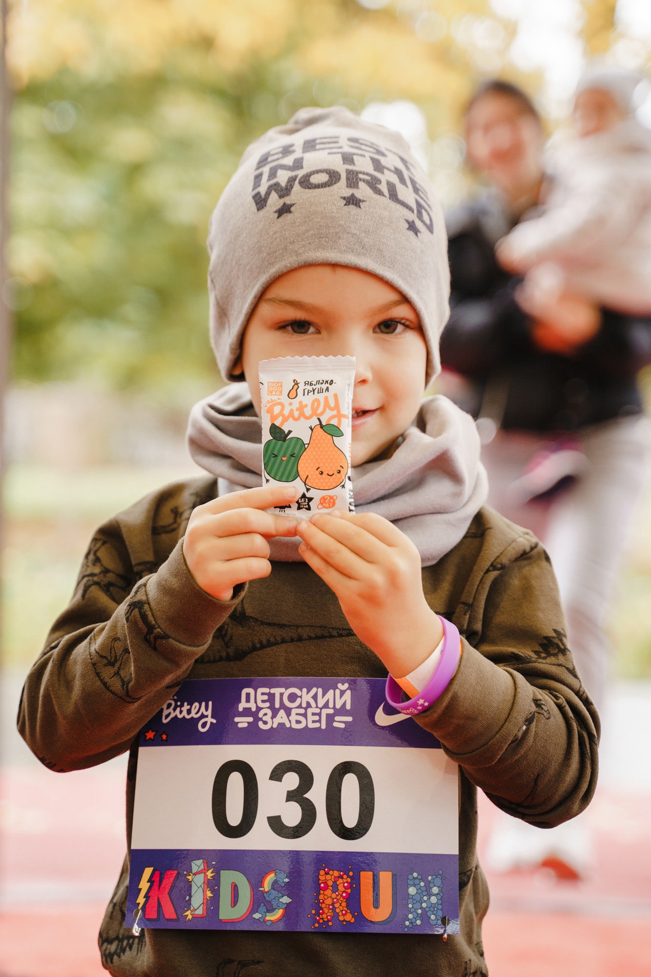 Детский забег Bitey x Nike, photo 13